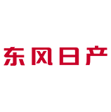 東風(fēng)日產(chǎn)乘用車(chē)